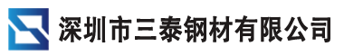 廣州市丸和空調(diào)設(shè)備有限公司